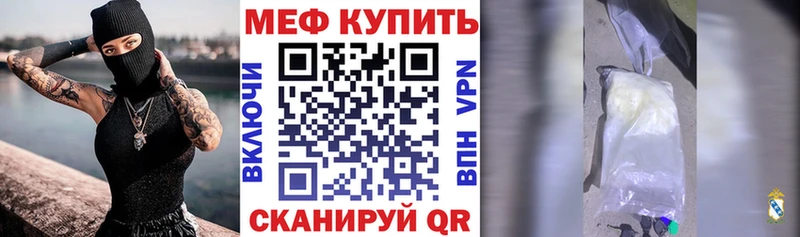 Наркотические вещества Алапаевск КОКАИН Alpha PVP ГАШ МАРИХУАНА АМФ ГЕРОИН Меф