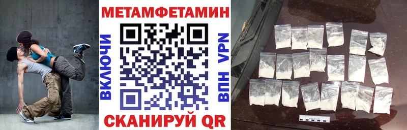 Amphetamine Розовый  наркотики  Алапаевск 