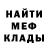 Кетамин VHQ Tania Butova