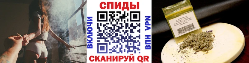 Бутират 99%  Алапаевск 