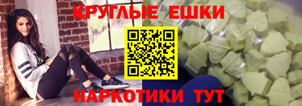 Метадон Алапаевск