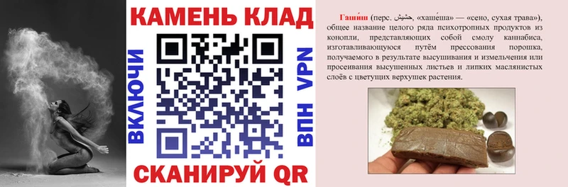 ГАШ Premium  Алапаевск 