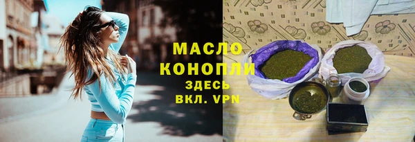 марки lsd Кострома