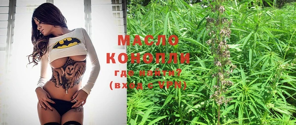 бошки Абаза