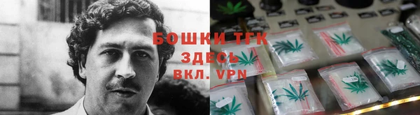 MDMA Premium VHQ Орск