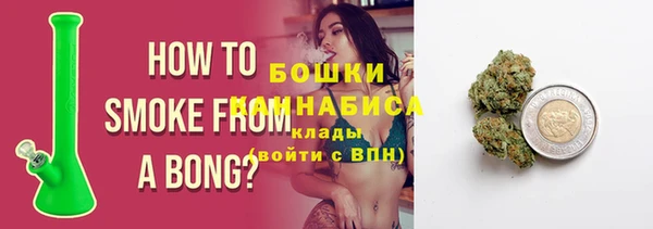 MDMA Premium VHQ Орск