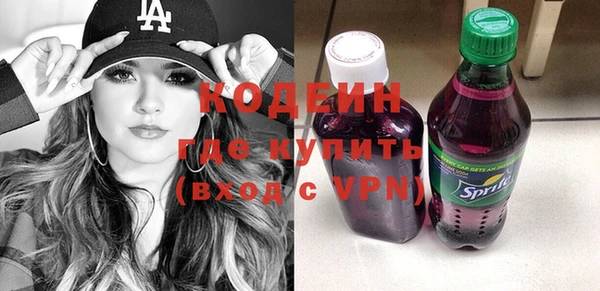 mdpv Нижневартовск