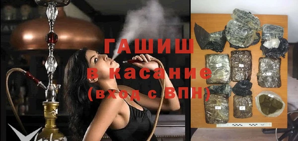 каннабис Великий Новгород