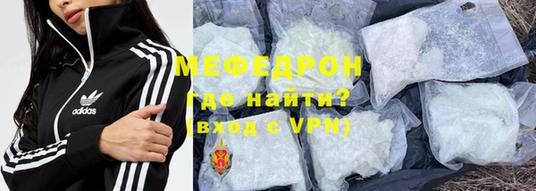 гидра Братск