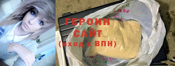 mdpv Горняк