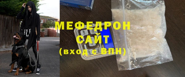 apvp Нязепетровск