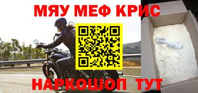 эйфоретик Азнакаево