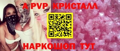 COCAINE Канаш