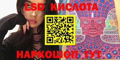 прущая мука Камышлов
