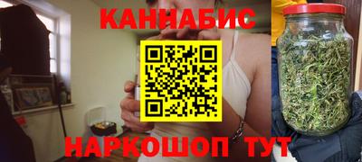 прущая мука Камышлов