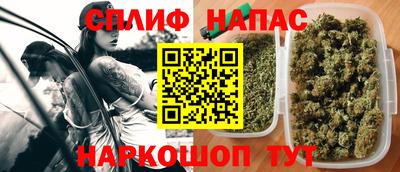 COCAINE Канаш