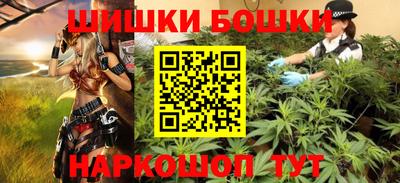 соль ск Кандалакша