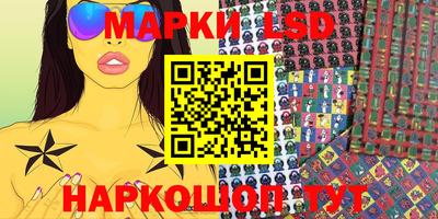 прущая мука Камышлов