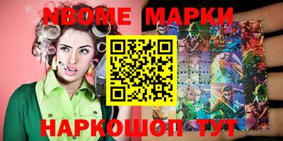 прущая мука Камышлов