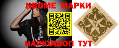 эйфоретик Азнакаево