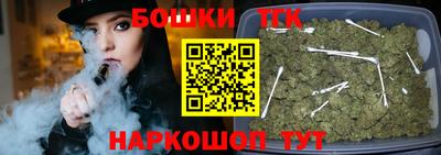 эйфоретик Азнакаево