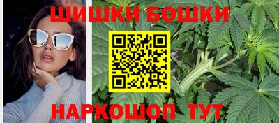 соль ск Кандалакша