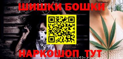 соль ск Кандалакша