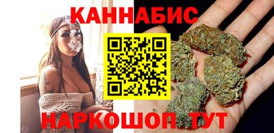 эйфоретик Азнакаево