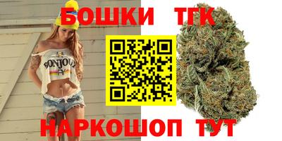 COCAINE Канаш