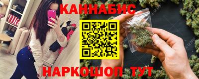 прущая мука Камышлов