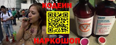 соль ск Кандалакша