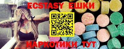 соль ск Кандалакша