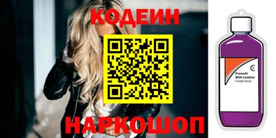 прущая мука Камышлов