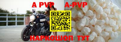 эйфоретик Азнакаево