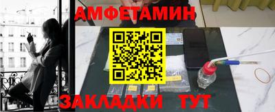 COCAINE Канаш