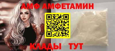 COCAINE Канаш