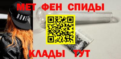 прущая мука Камышлов