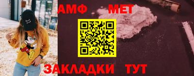 COCAINE Канаш
