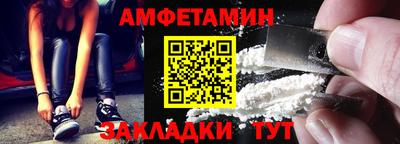 соль ск Кандалакша