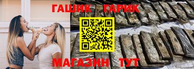 COCAINE Канаш