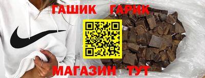 эйфоретик Азнакаево