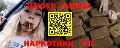 прущая мука Камышлов