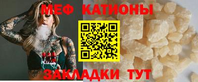 соль ск Кандалакша
