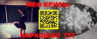 эйфоретик Азнакаево