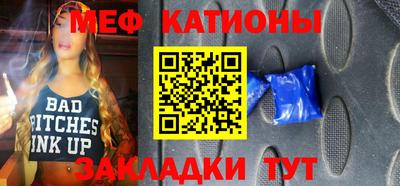 Альфа ПВП Абакан