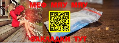 COCAINE Канаш