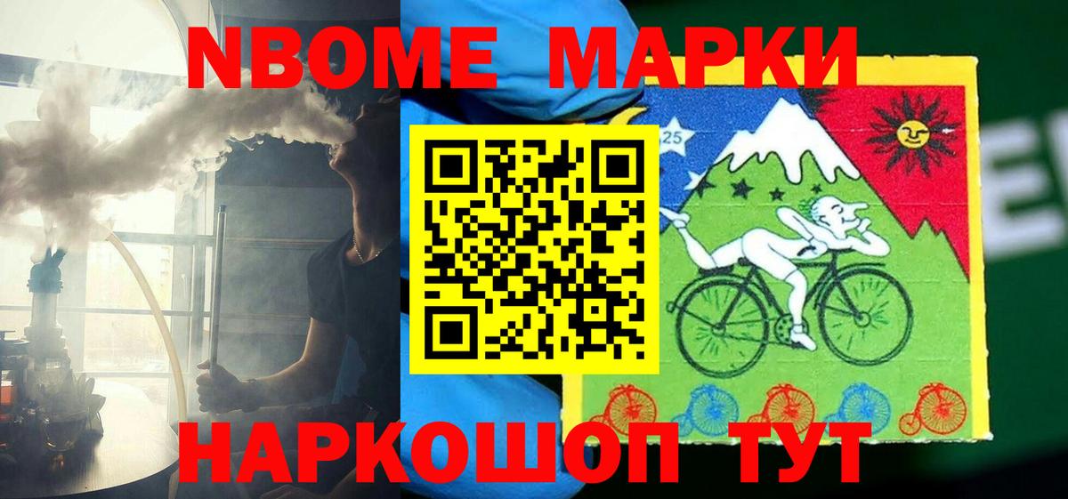 ЛСД экстази кислота  Алапаевск  ЛСД экстази кислота 