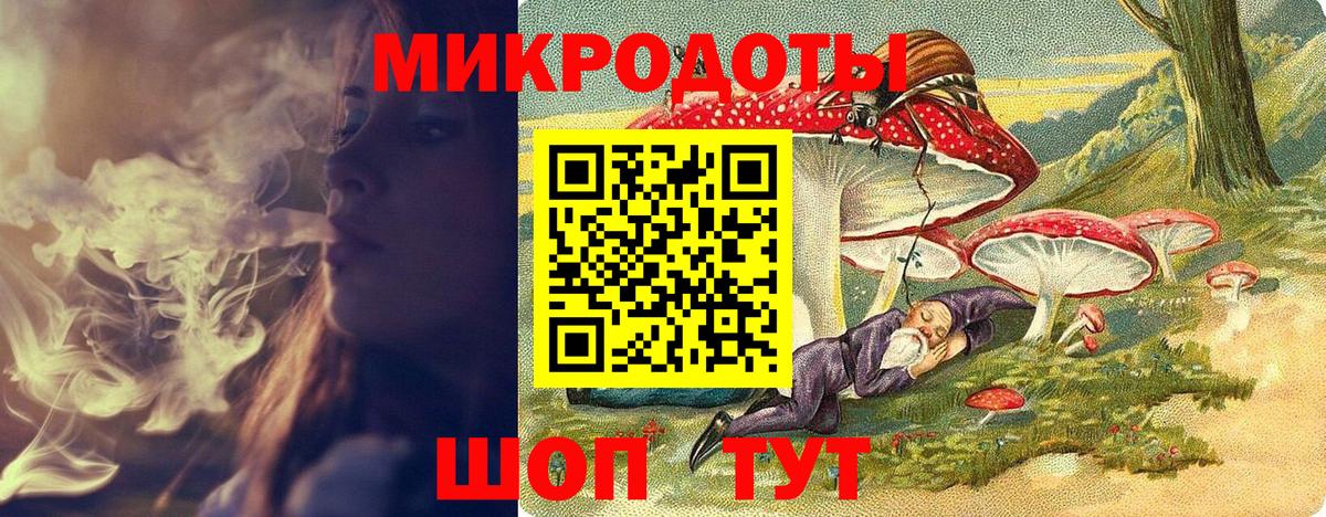 Галлюциногенные грибы Magic Shrooms Алапаевск